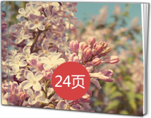 A5迷你雜志冊