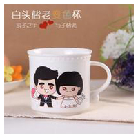 創意杯子