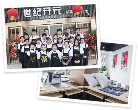 新零售體驗店員工
