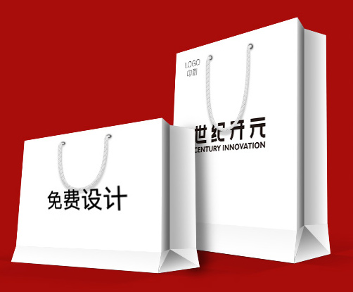 商務手提袋