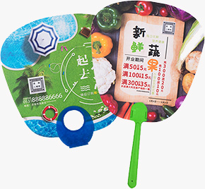紙質廣告扇